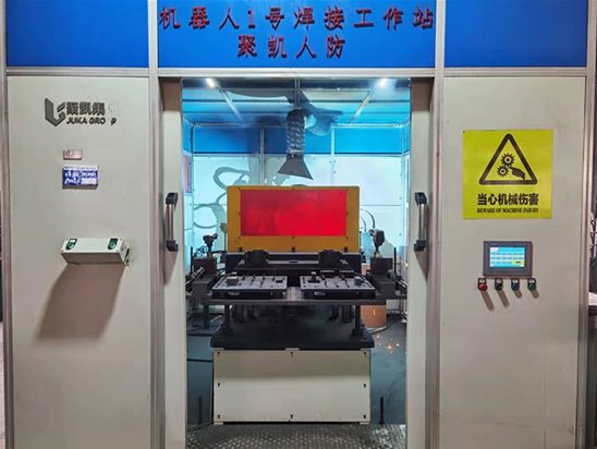 公司自主研發(fā)制造的配件焊接工作站