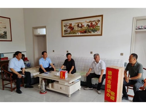 傳承紅色基因 凝聚奮進(jìn)力量——市國(guó)動(dòng)辦開(kāi)展“慶七一”系列活動(dòng)