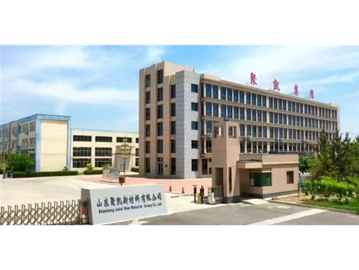 關(guān)于組織召開第二屆人防防護設(shè)備 企業(yè)大會的通知