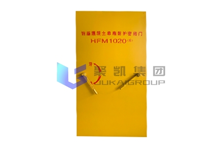 鋼筋混凝土單扇防護密閉門